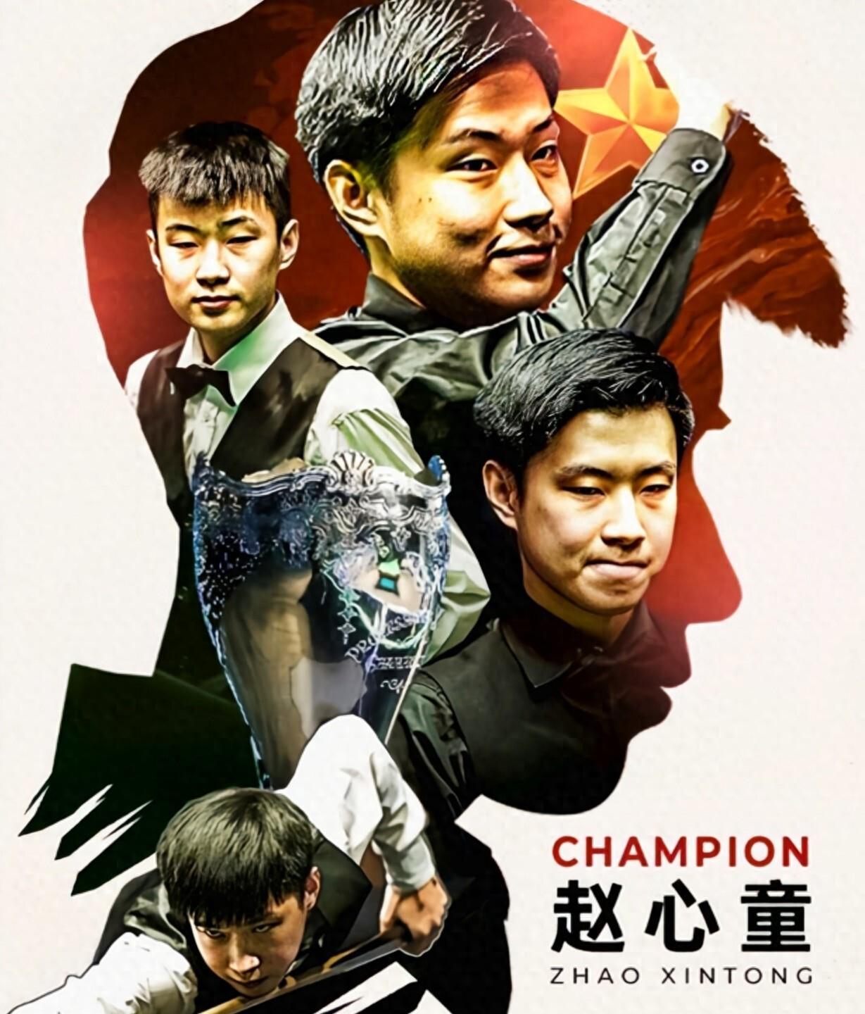 好的竞技状 好的竞技状