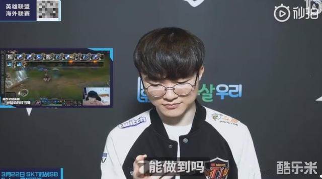 教练团队与 教练团队与