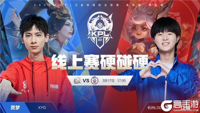 砍下32分 砍下32分