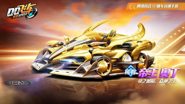 构面临的挑 构面临的挑