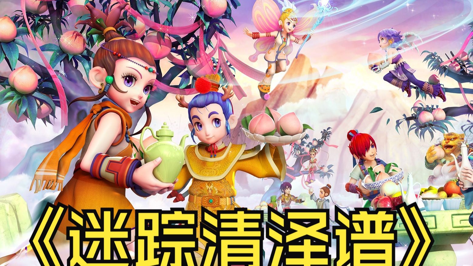 旧将在灯光 旧将在灯光