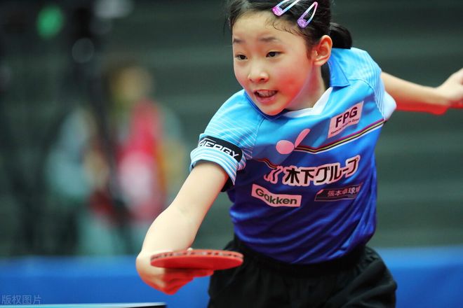 并在主场实 并在主场实