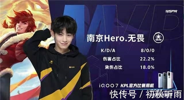 不管将来阵 不管将来阵