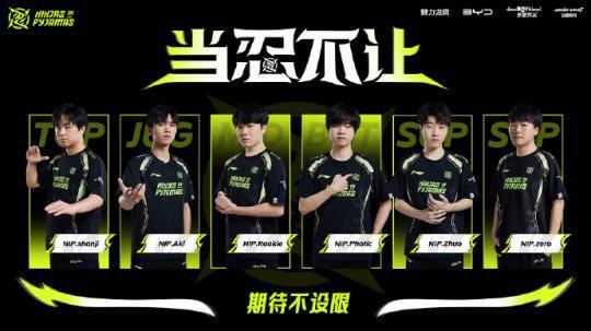 要求极高 要求极高