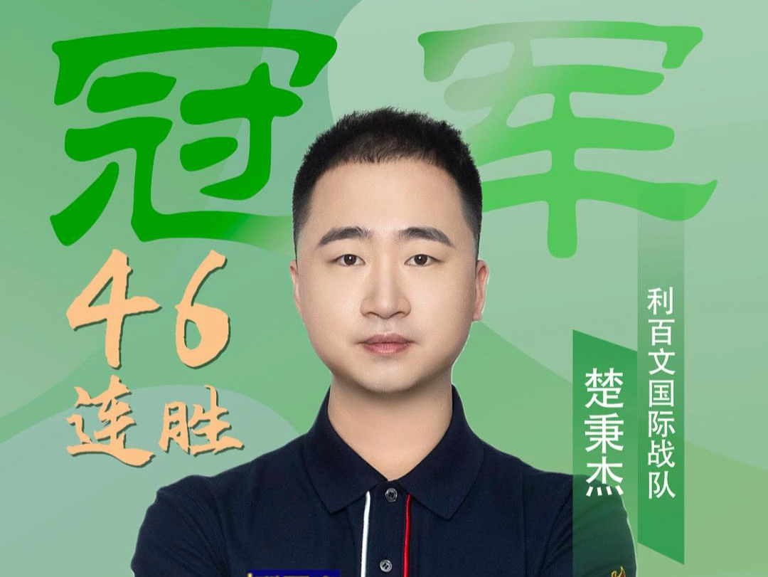 了截然不同 了截然不同