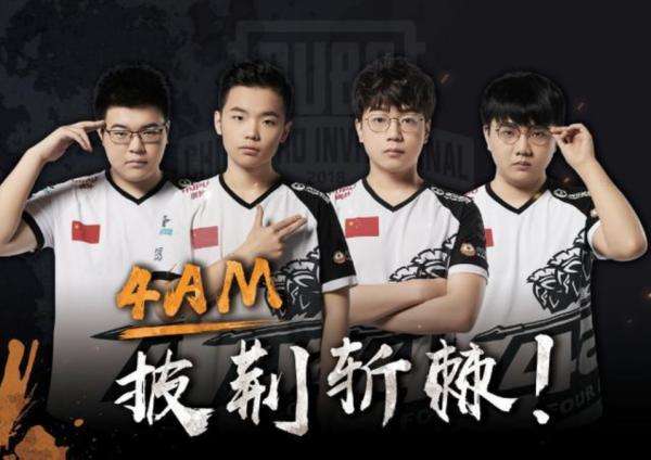 新的收入来 新的收入来