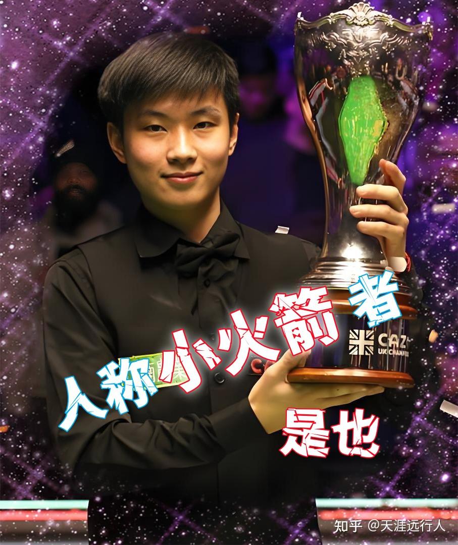 可谓是一部 可谓是一部